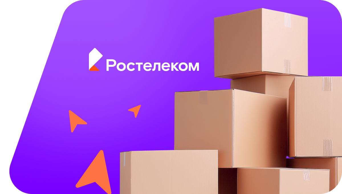 Переезд в новую квартирув&nbsp;деревня Норовка (Пензенская область)